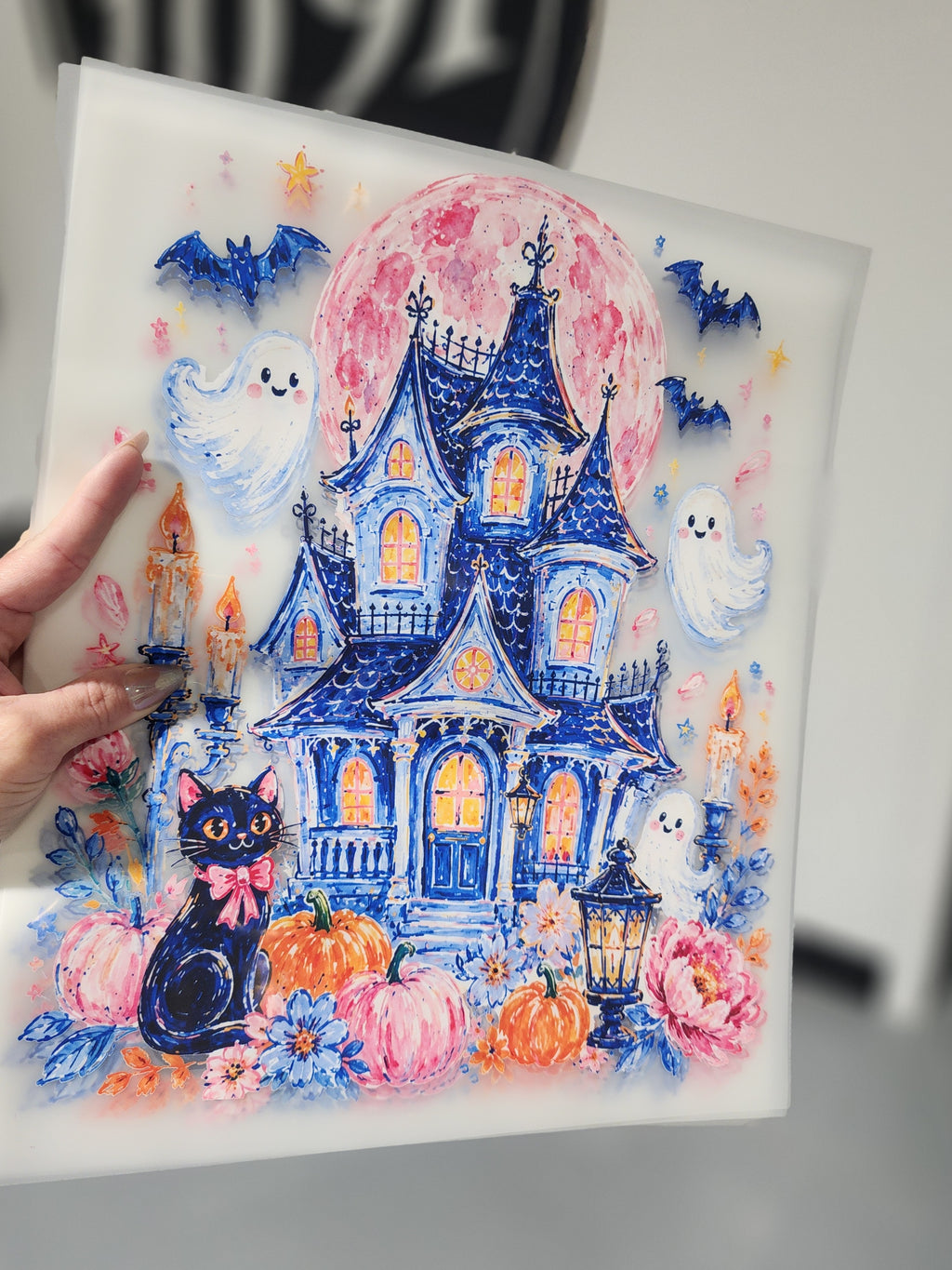 Watercolor Happy Haunted House